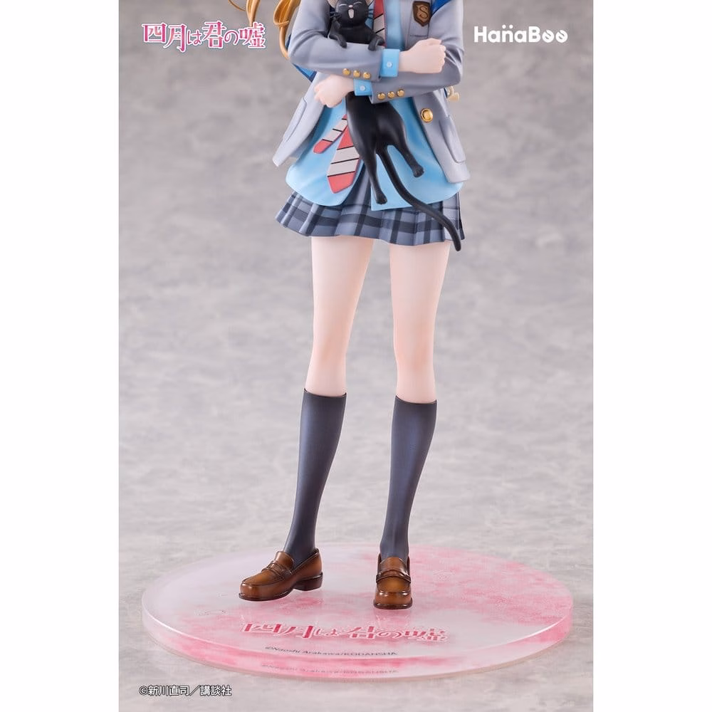 Your Lie in April PVC Figure 1/6 Kaori Miyazono 25 cm by Hanabee - Your Lie in April