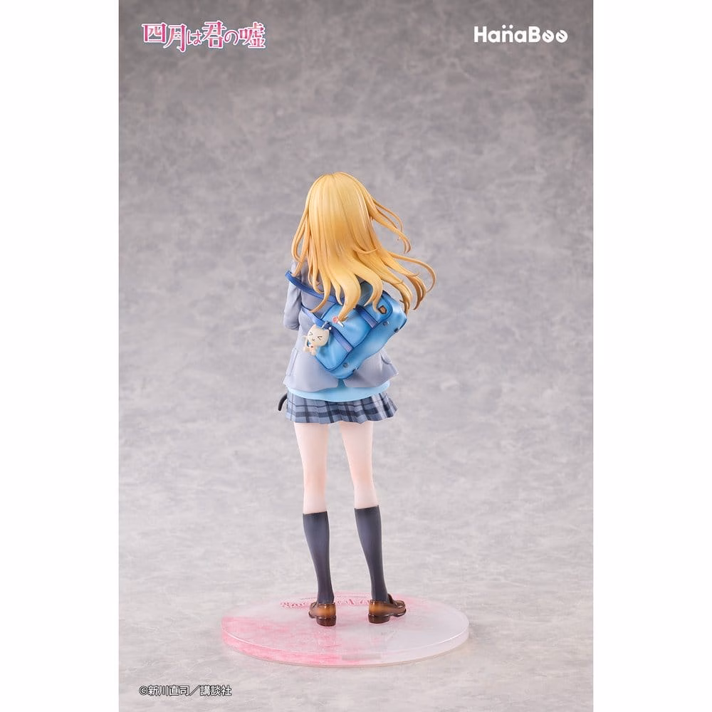 Your Lie in April PVC Figure 1/6 Kaori Miyazono 25 cm by Hanabee - Your Lie in April