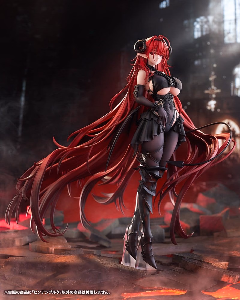 Azur Lane PVC Figure 1/7 Hindenburg 29 cm by Kotobukiya - Azur Lane