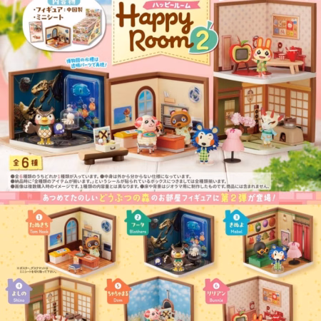 Animal Crossing Mini Figures Happy Room 2 Blind Box Display (6) by Re-Ment - Animal Crossing