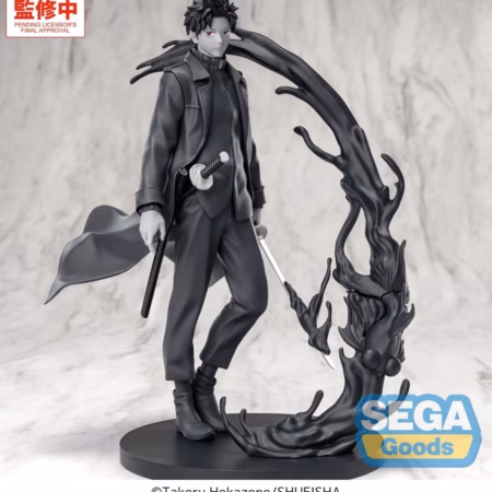 Kagurabachi Luminasta PVC Figure Chihiro Rokuhira Kuro 21 cm by Sega - Kagurabachi