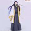 The Apothecary Diaries BRILLIANT Figure Seasonal PVC Figure Jinshi Nine-tailed fox 23 cm by System Service - The Apothecary Diaries