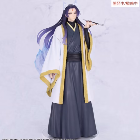 The Apothecary Diaries BRILLIANT Figure Seasonal PVC Figure Jinshi Nine-tailed fox 23 cm by System Service - The Apothecary Diaries