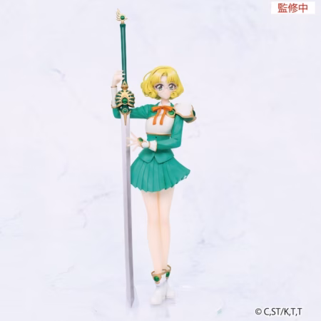 Magic Knight Rayearth Vivit PVC Figure Fuu Hououji 18 cm by System Service - Magic Knight Rayearth