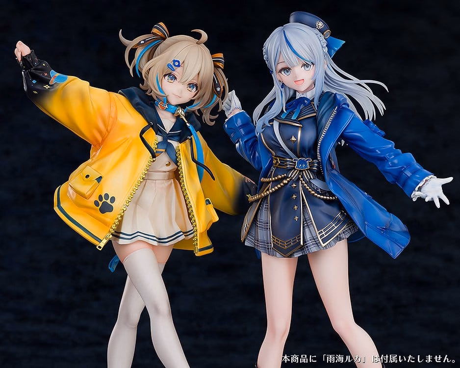 WeatherPlanet PVC Figure 1/7 Appare Hinata 24 cm by Wonderful Works - nan