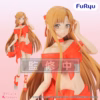 Sword Art Online BiCute Ribbons PVC Figure Asuna 24 cm by Furyu - Sword Art Online