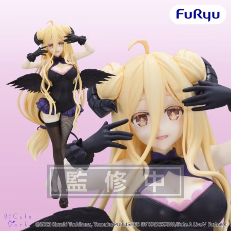 Date A Live? BiCute Dark Figure PVC Figure Mukuro Hoshimiya 23 cm by Furyu - Date A Live