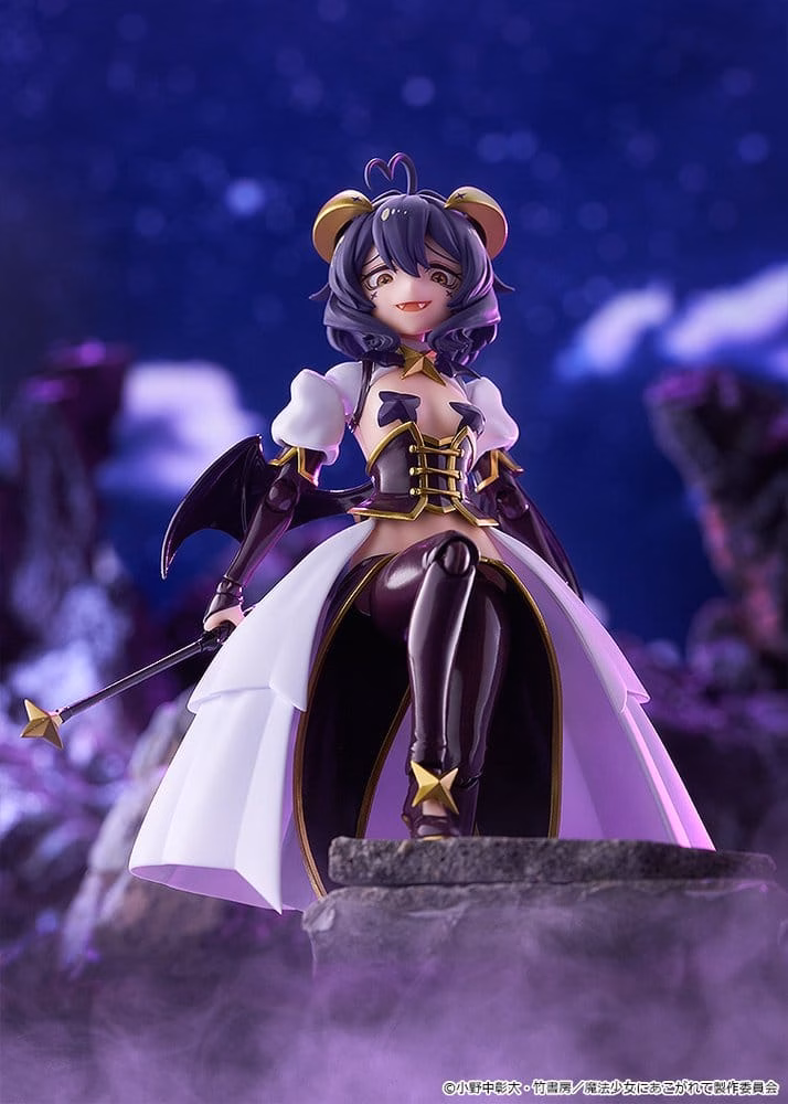 Gushing over Magical Girls Figma Action Figure Magia Baiser 14 cm by Good Smile Company - Gushing Over Magical Girls