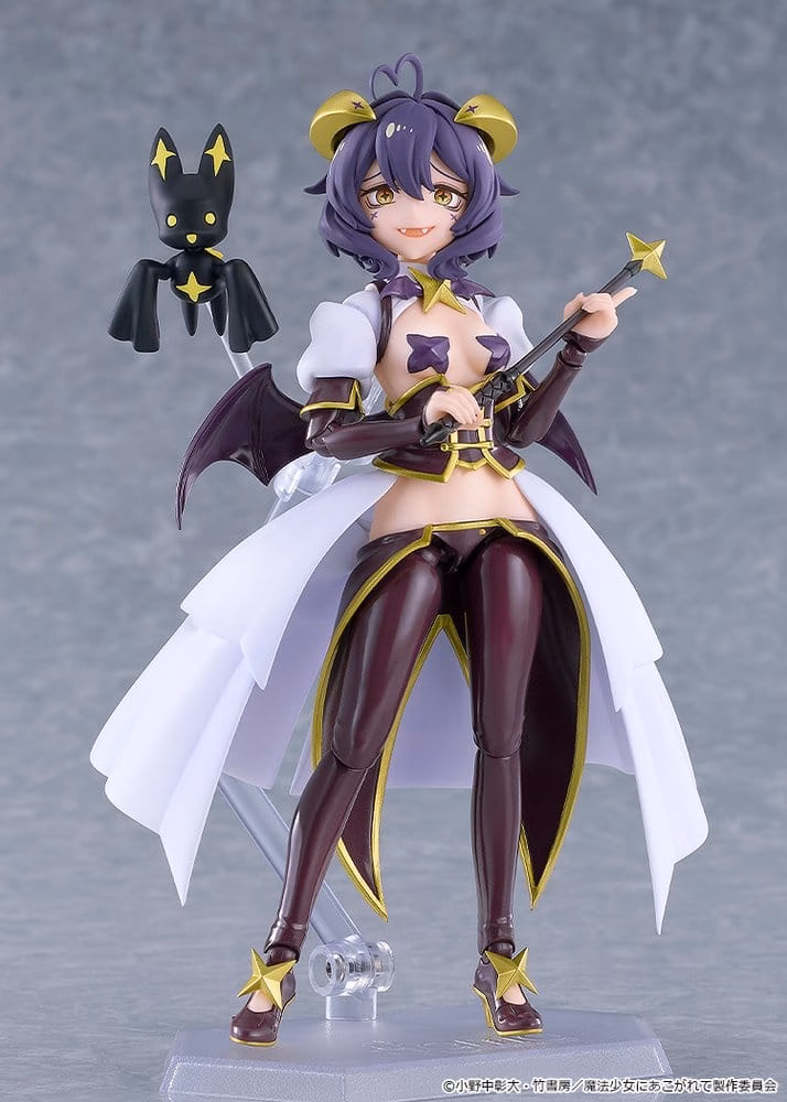 Gushing over Magical Girls Figma Action Figure Magia Baiser 14 cm by Good Smile Company - Gushing Over Magical Girls