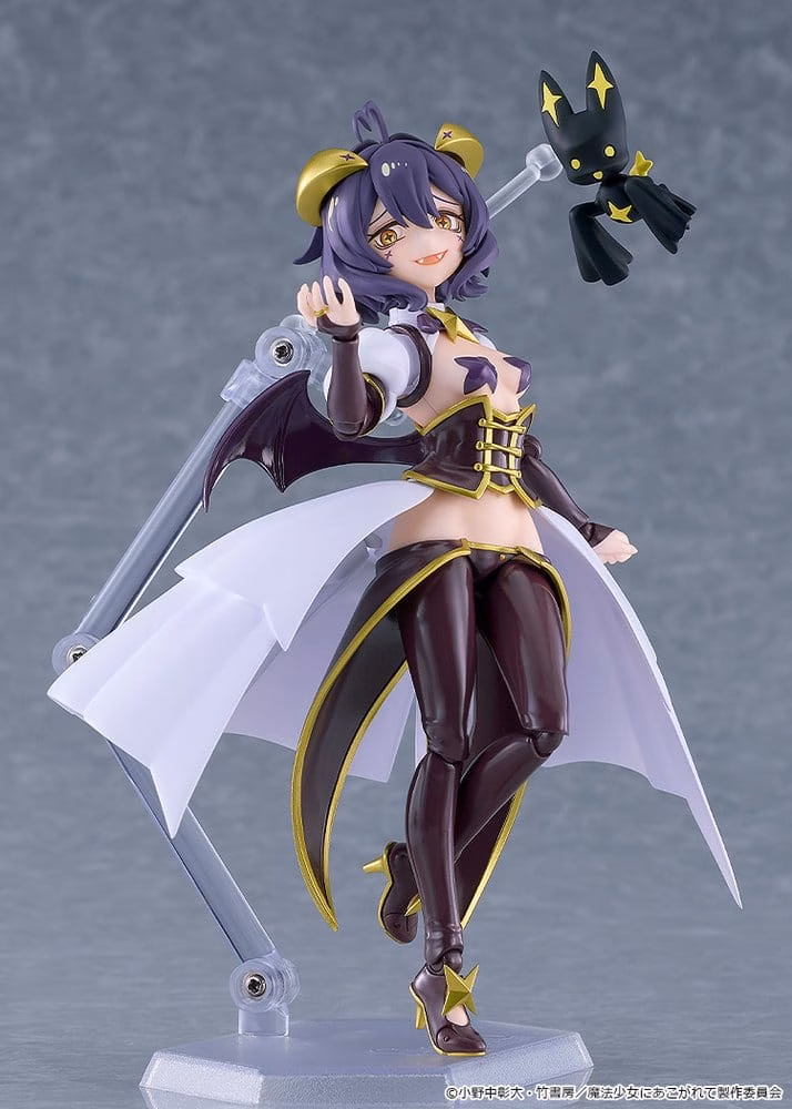 Gushing over Magical Girls Figma Action Figure Magia Baiser 14 cm by Good Smile Company - Gushing Over Magical Girls