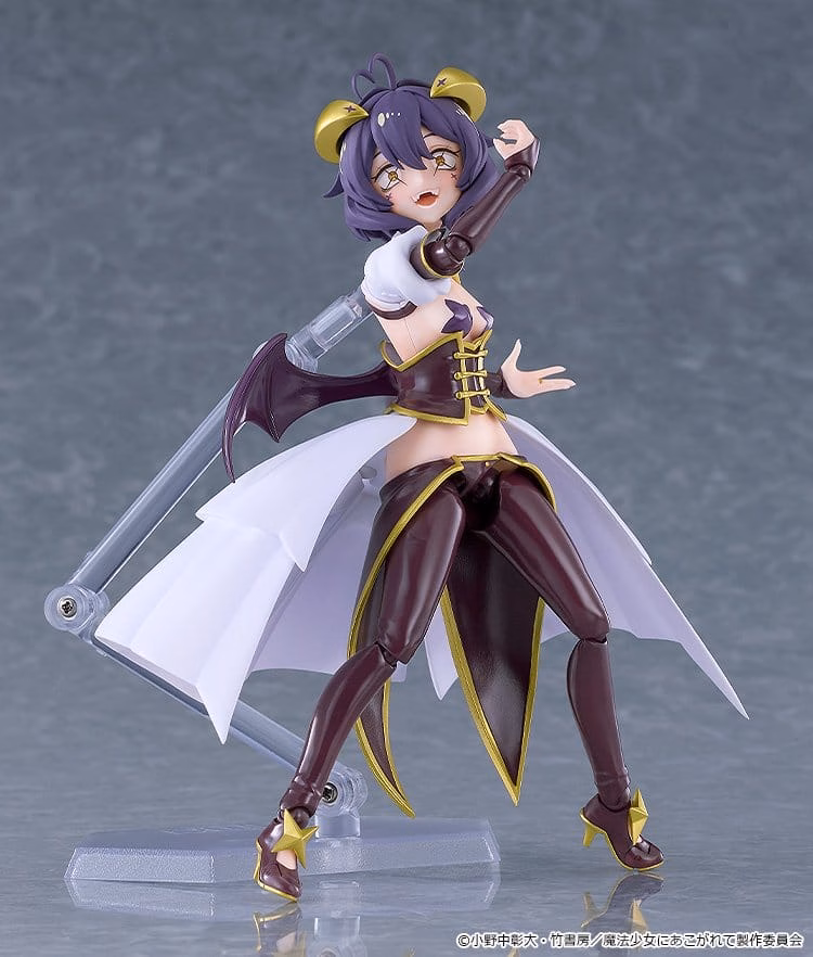 Gushing over Magical Girls Figma Action Figure Magia Baiser 14 cm by Good Smile Company - Gushing Over Magical Girls