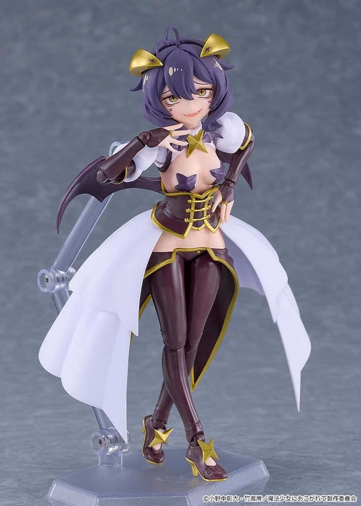 Gushing over Magical Girls Figma Action Figure Magia Baiser 14 cm by Good Smile Company - Gushing Over Magical Girls