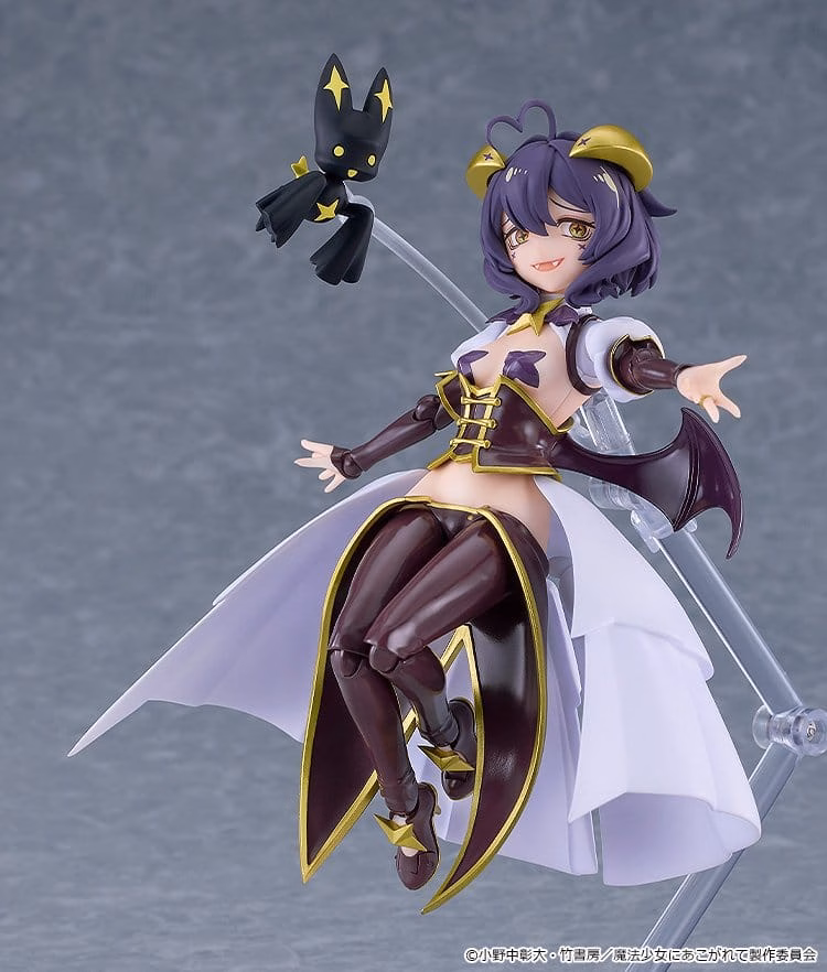 Gushing over Magical Girls Figma Action Figure Magia Baiser 14 cm by Good Smile Company - Gushing Over Magical Girls