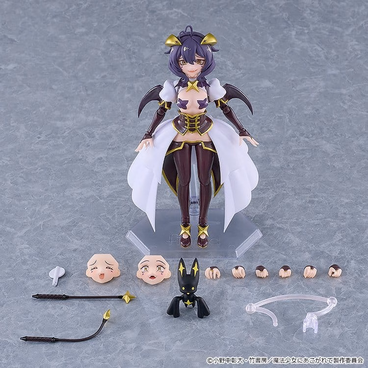 Gushing over Magical Girls Figma Action Figure Magia Baiser 14 cm by Good Smile Company - Gushing Over Magical Girls