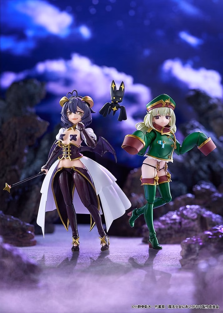 Gushing over Magical Girls figma Action Figure Leopard 14 cm by Good Smile Company - Gushing Over Magical Girls
