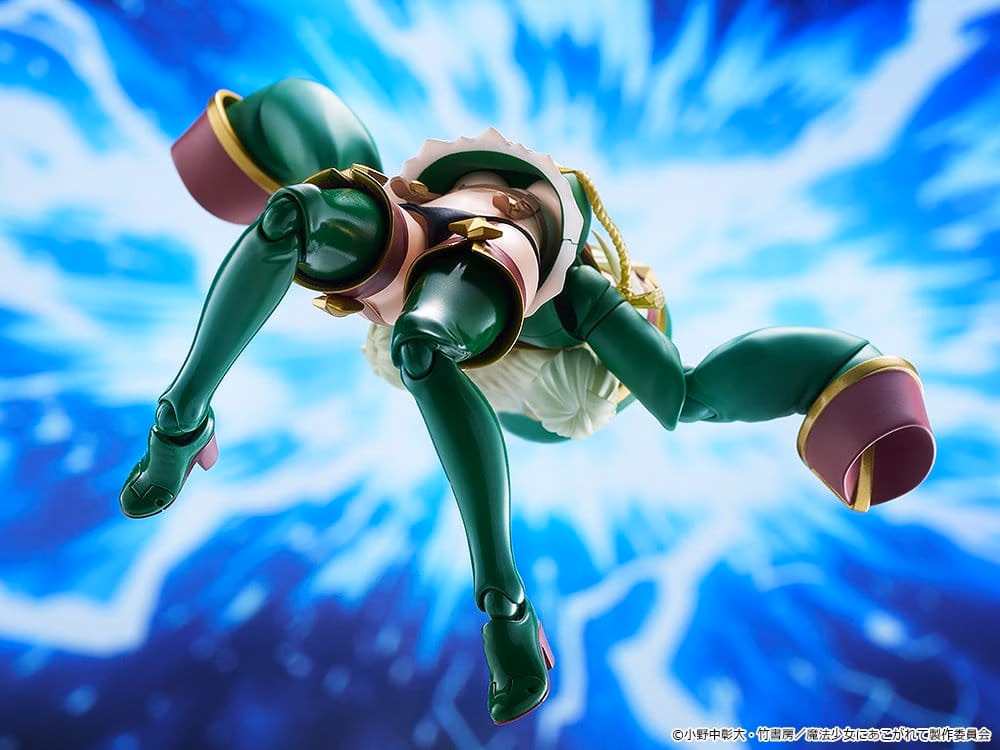 Gushing over Magical Girls figma Action Figure Leopard 14 cm by Good Smile Company - Gushing Over Magical Girls