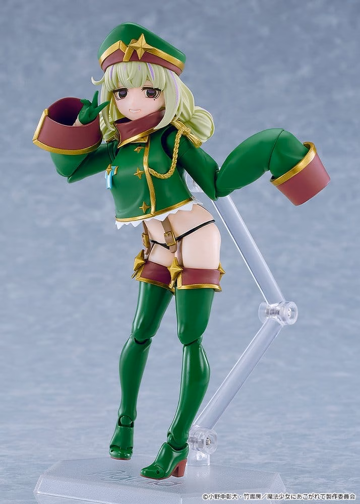 Gushing over Magical Girls figma Action Figure Leopard 14 cm by Good Smile Company - Gushing Over Magical Girls