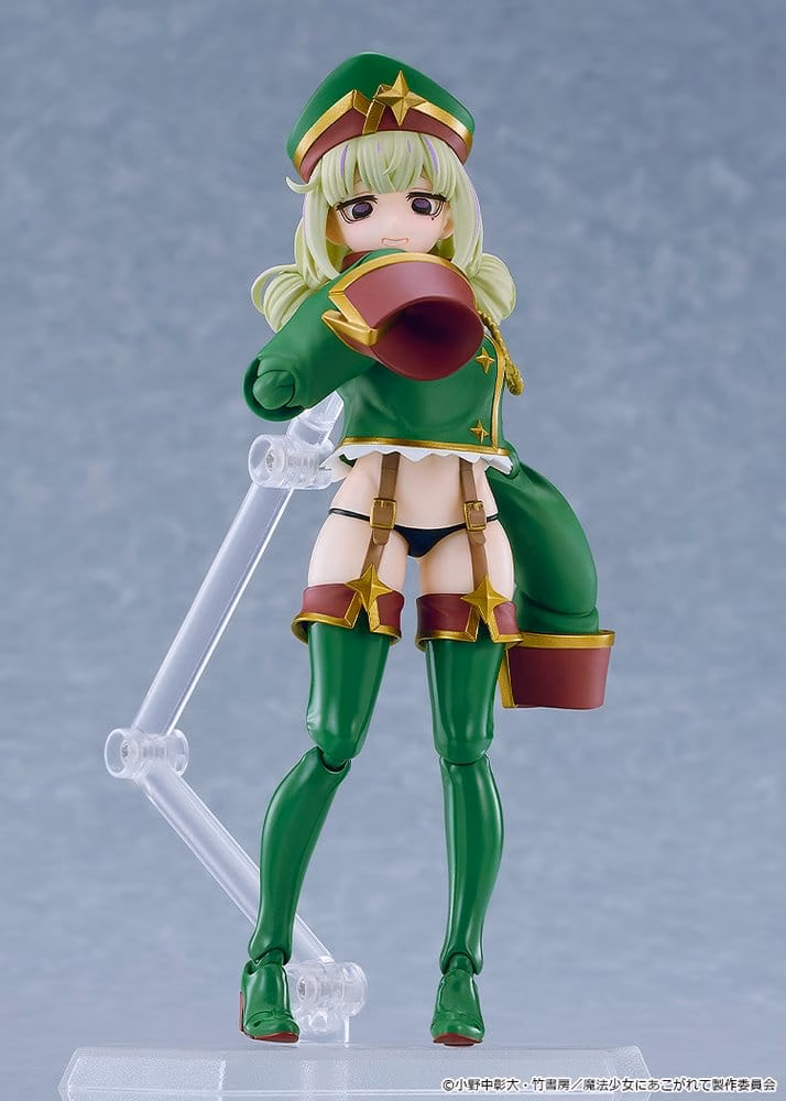 Gushing over Magical Girls figma Action Figure Leopard 14 cm by Good Smile Company - Gushing Over Magical Girls