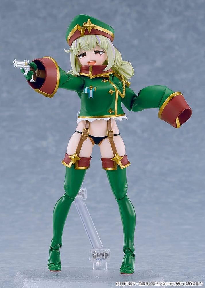 Gushing over Magical Girls figma Action Figure Leopard 14 cm by Good Smile Company - Gushing Over Magical Girls