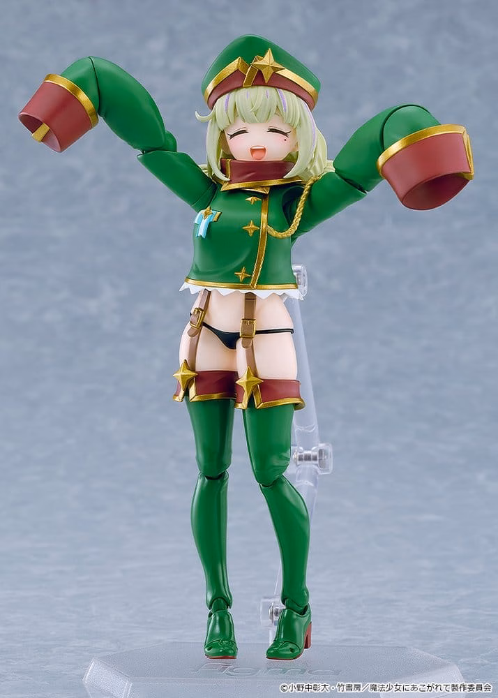 Gushing over Magical Girls figma Action Figure Leopard 14 cm by Good Smile Company - Gushing Over Magical Girls