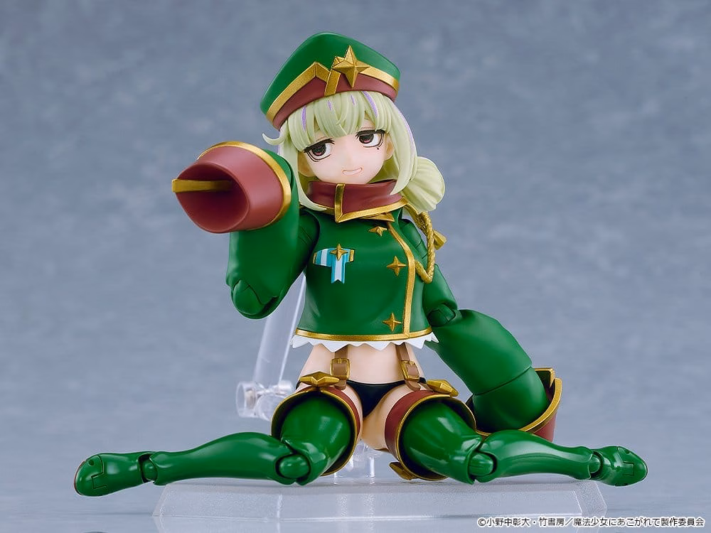 Gushing over Magical Girls figma Action Figure Leopard 14 cm by Good Smile Company - Gushing Over Magical Girls