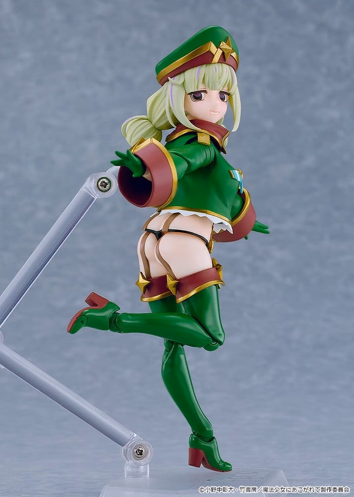 Gushing over Magical Girls figma Action Figure Leopard 14 cm by Good Smile Company - Gushing Over Magical Girls