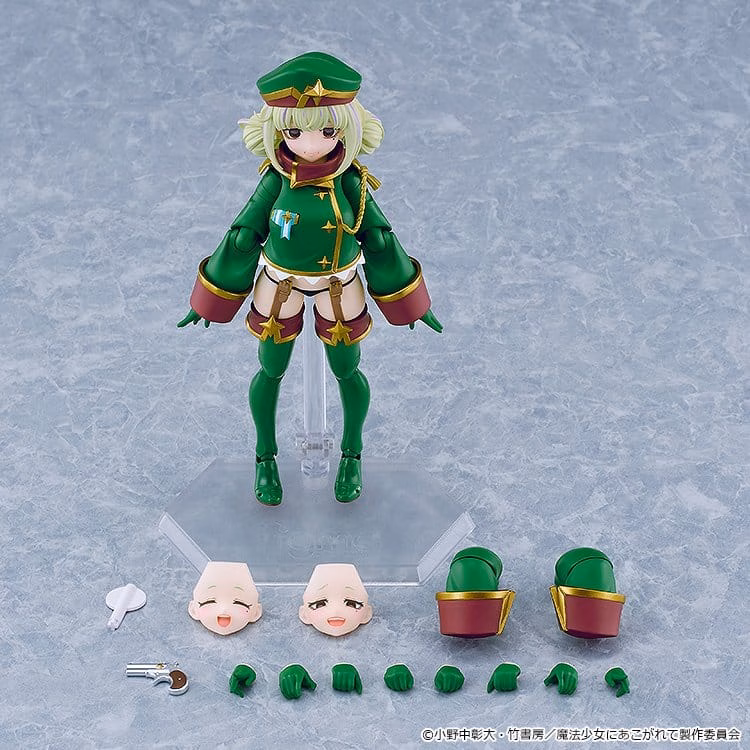 Gushing over Magical Girls figma Action Figure Leopard 14 cm by Good Smile Company - Gushing Over Magical Girls