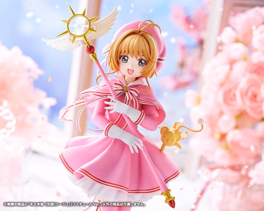 Cardcaptor Sakura: Clear Card PVC Figure 1/7 Sakura Kinomoto Siege Costume Ver. 24 cm by Kotobukiya - Cardcaptor Sakura