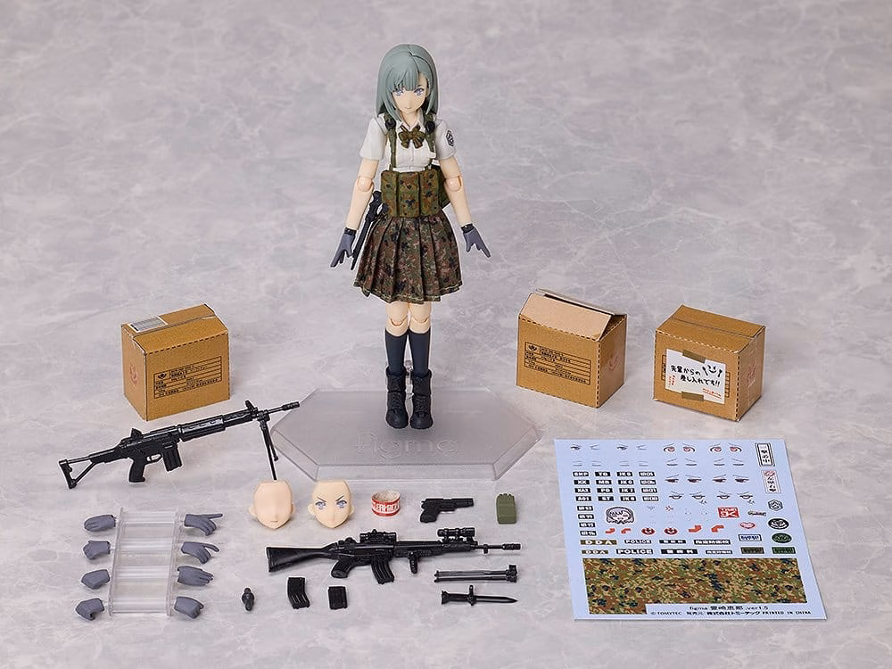 Little Armory figma Action Figure Ena Toyosaki ver. 1.5 13 cm by Tomytec - Little Armory
