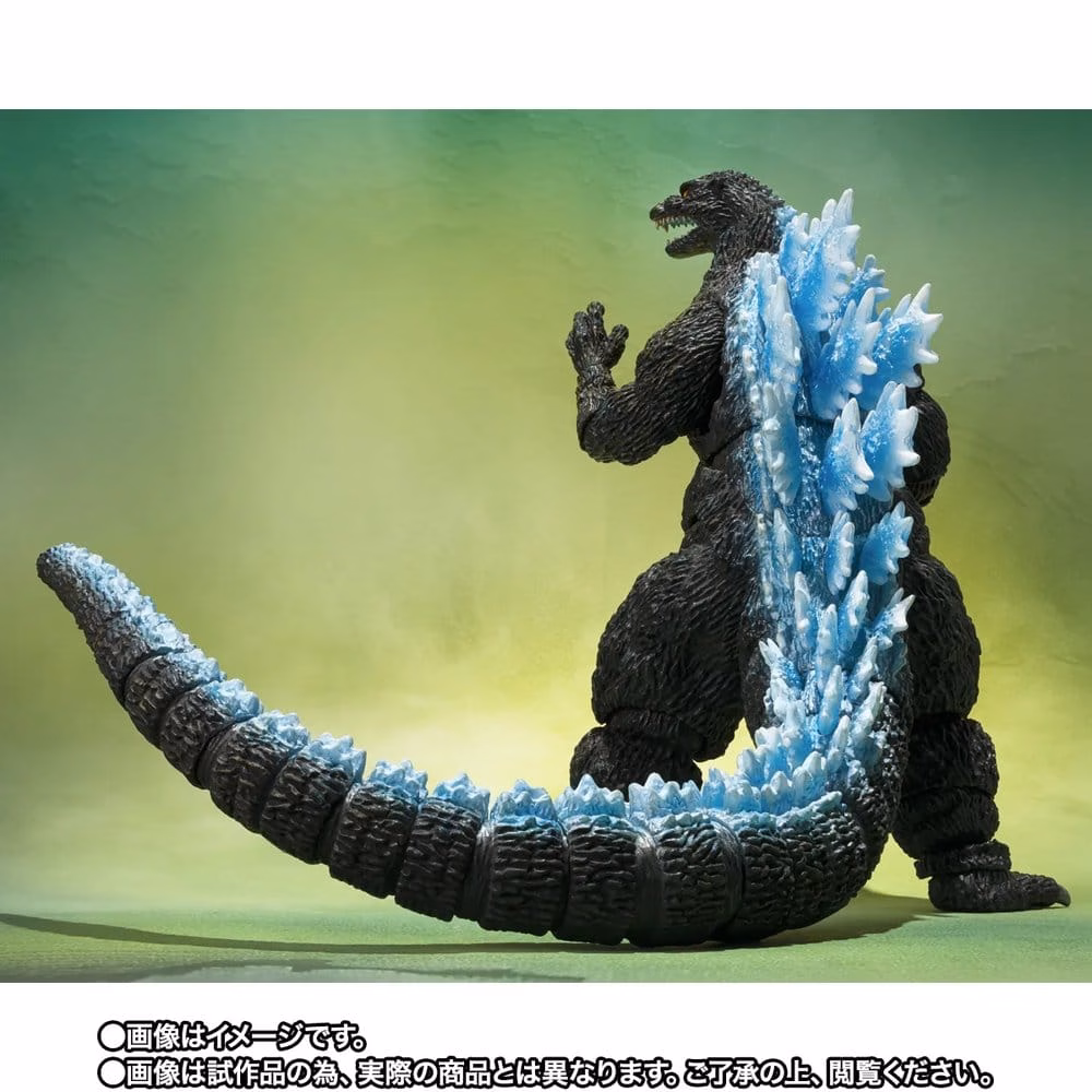 Godzilla S.H.MonsterArts Action Figure Godzilla (Godzilla vs. Mechagodzilla II Poster Coloring Ver.) -Movie Graphic Plus- 16 cm by Bandai Tamashii Nations - Godzilla