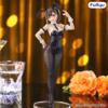 There Is Also a Hole in the Student Organization! BiCute Bunnies PVC Figure Hisako Kotobuki 27 cm by Furyu - There is also a hole in the student organization!