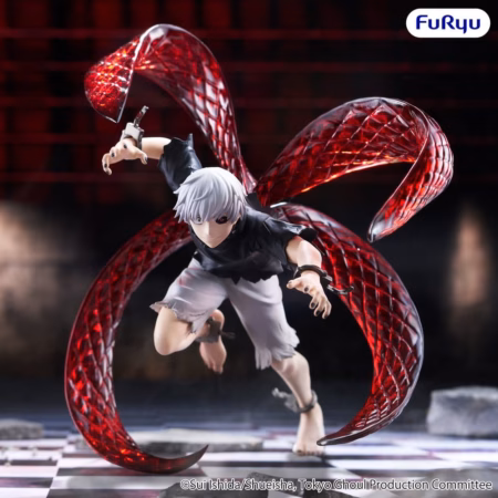 Tokyo Ghoul Muchute PVC Figure Ken Kaneki 17 cm by Furyu - Tokyo Ghoul