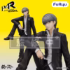 Persona 4 Revival Noodle Stopper PVC Figure Protagonist 18 cm by Furyu - Persona