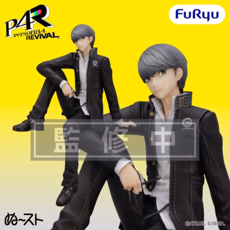 Persona 4 Revival Noodle Stopper PVC Figure Protagonist 18 cm by Furyu - Persona