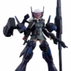 Dolls Nest Plamatea Plastic Model Kit Armored Soldier of Unknown Affiliation 17 cm by Good Smile Company - nan