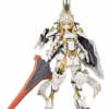 Frame Arms Girl Plastic Model Kit Durga II (Reproduction) 17 cm by Kotobukiya - Frame Arms