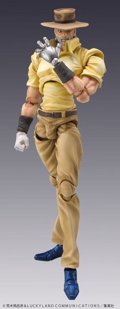 JoJo's Bizarre Adventure Chozokado PVC Figures 2-Pack Joseph Joestar & Iggy by Medicos Entertainment - JoJo´s Bizarre Adventure
