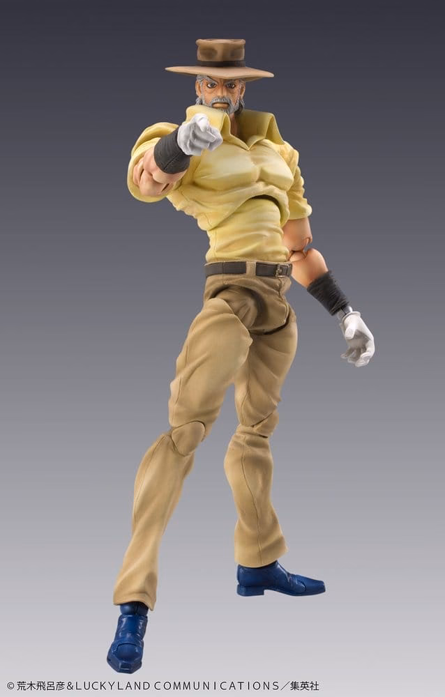 JoJo's Bizarre Adventure Chozokado PVC Figures 2-Pack Joseph Joestar & Iggy by Medicos Entertainment - JoJo´s Bizarre Adventure