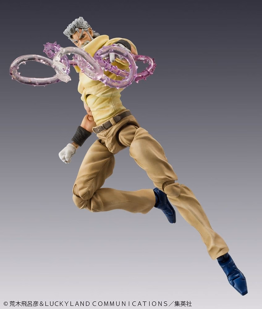 JoJo's Bizarre Adventure Chozokado PVC Figures 2-Pack Joseph Joestar & Iggy by Medicos Entertainment - JoJo´s Bizarre Adventure