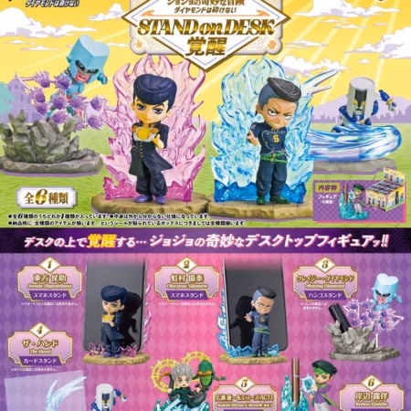 JoJo's Bizarre Adventure Mini Figures Part 4 Desktop Figure Blind Box Display (6) by Re-Ment - JoJo´s Bizarre Adventure