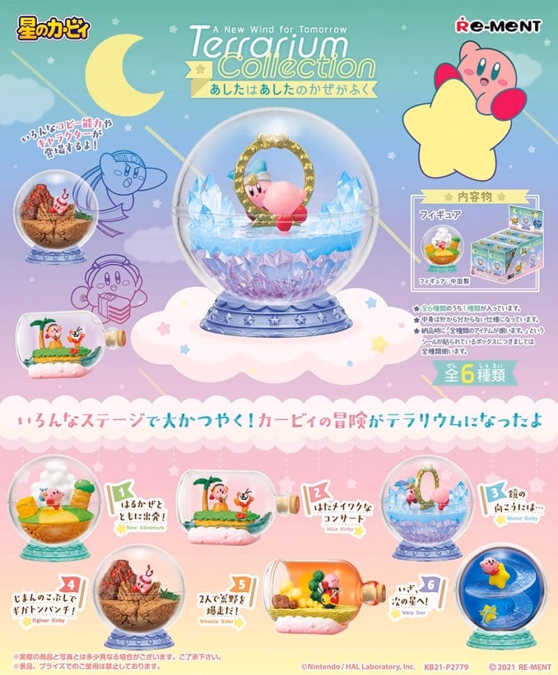 Kirby Mini Figures Terrarium A New Wind for Tomorrow Blind Box Display (6) by Re-Ment - Kirby