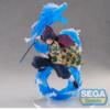 Demon Slayer: Kimetsu no Yaiba FIGURIZMa PVC Figure Giyu Tomioka Constant Flux 25 cm by Sega - Demon Slayer
