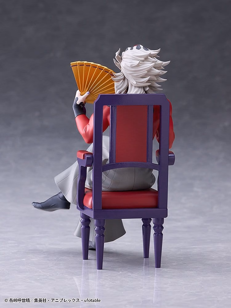 Demon Slayer: Kimetsu no Yaiba PVC Figure Doma 17 cm by Claynel - Demon Slayer