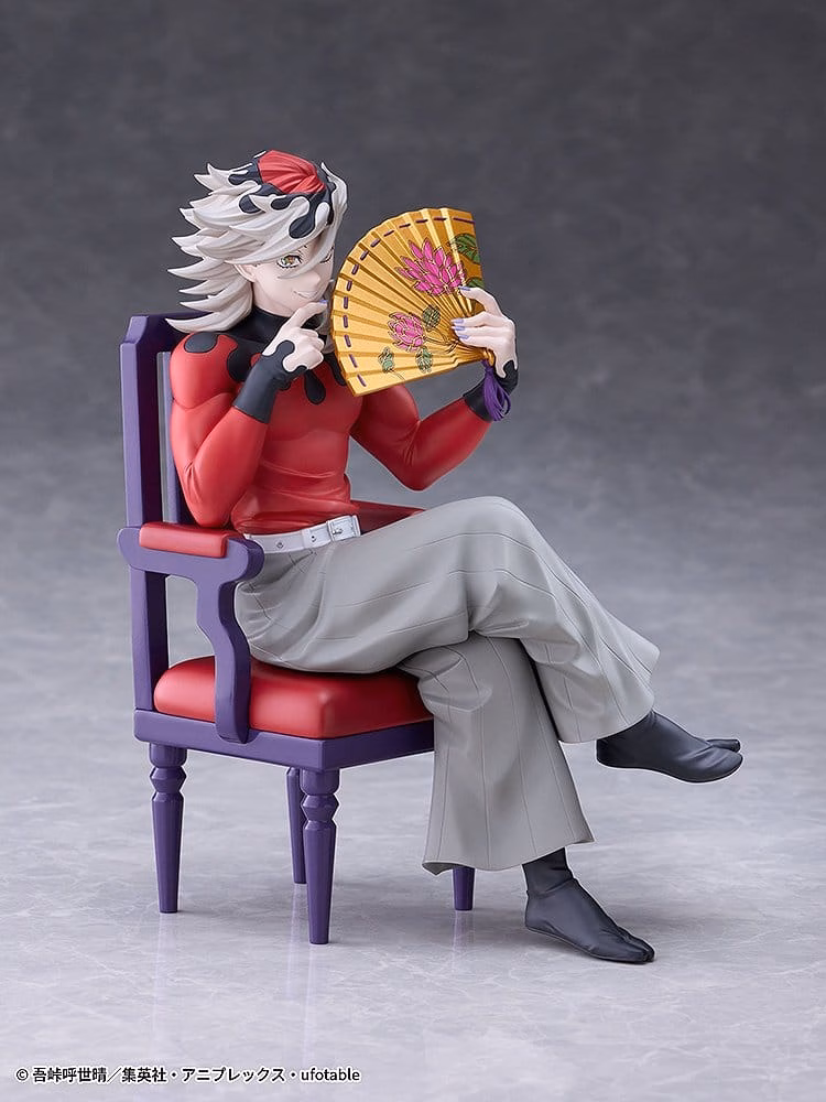 Demon Slayer: Kimetsu no Yaiba PVC Figure Doma 17 cm by Claynel - Demon Slayer