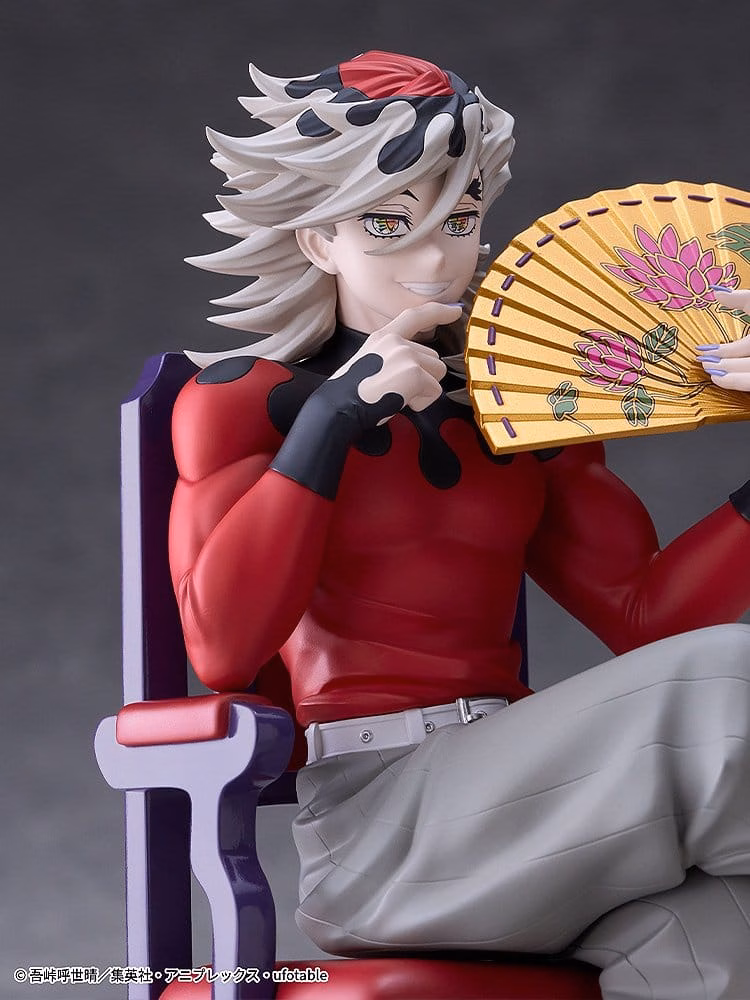 Demon Slayer: Kimetsu no Yaiba PVC Figure Doma 17 cm by Claynel - Demon Slayer