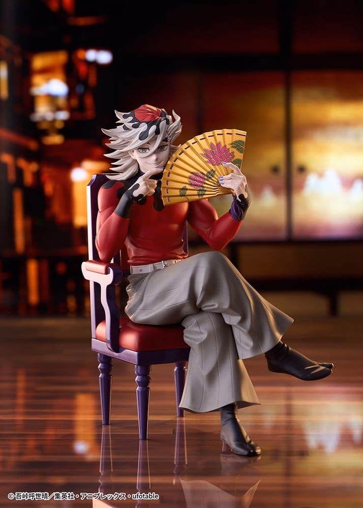 Demon Slayer: Kimetsu no Yaiba PVC Figure Doma 17 cm by Claynel - Demon Slayer