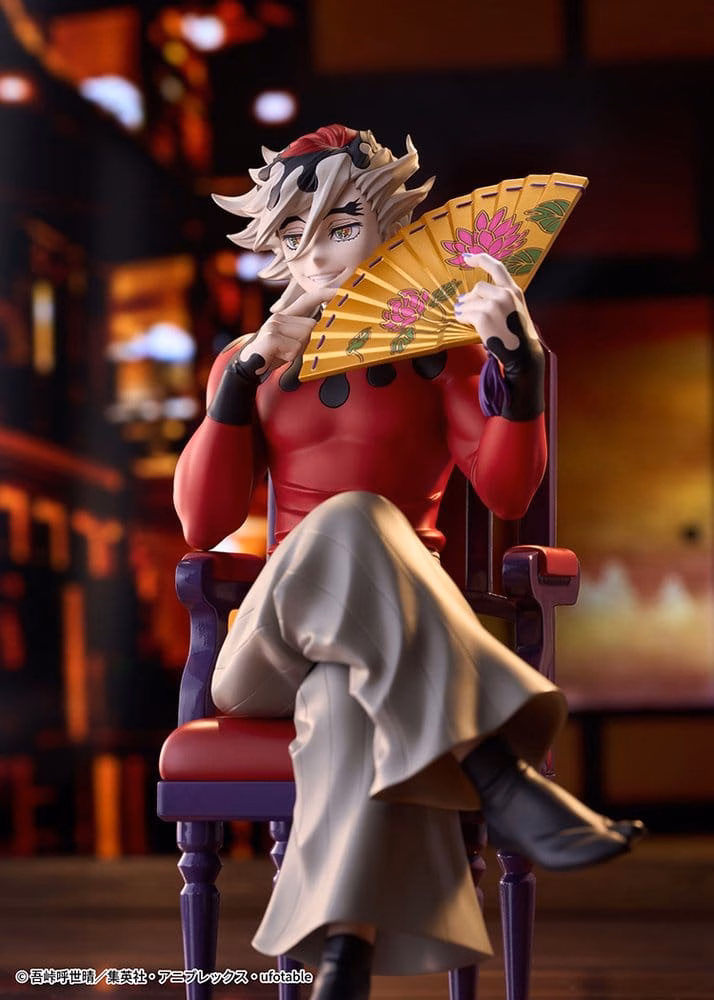 Demon Slayer: Kimetsu no Yaiba PVC Figure Doma 17 cm by Claynel - Demon Slayer