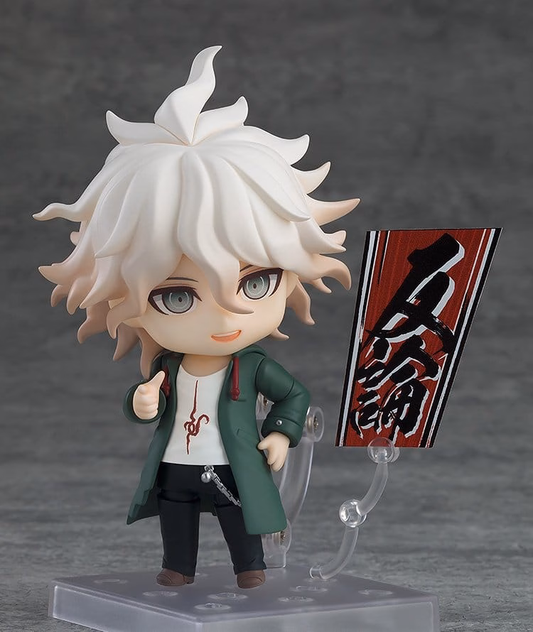 Danganronpa 1.2 Reload Nendoroid Action Figure Nagito Komaeda 10 cm by Good Smile Company - Danganronpa