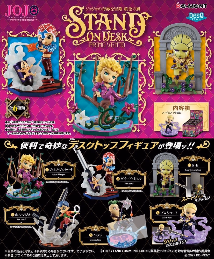 JoJo's Bizarre Adventure Mini Figures Stand on Desk — Prime Vento Blind Box Display (6) by Re-Ment - JoJo´s Bizarre Adventure