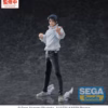 Jujutsu Kaisen GigantiX PVC Figure Yuta Okkotsu Manifestation 32 cm by Sega - Jujutsu Kaisen